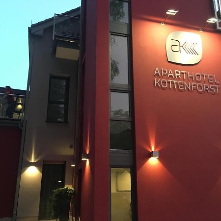 Aparthotel Kottenforst 波恩 外观 照片