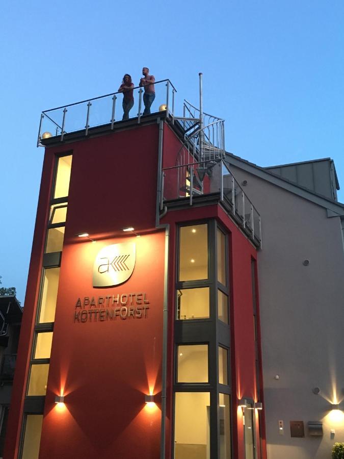 Aparthotel Kottenforst 波恩 外观 照片